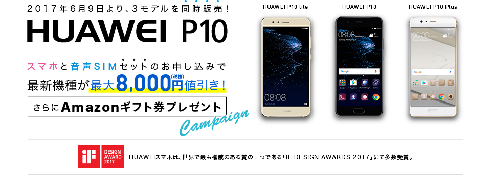 P10