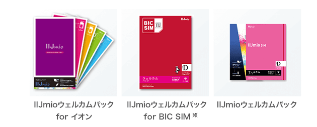 NTTdocomo - 美品 完品 SIMフリー済 D-02K 保証付発送で 全国一律 送料無料 美品 完品 SIMフリー済 D-02K 保証付発送で 全国一律 送料