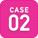 CASE 02