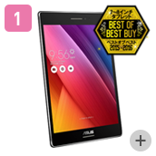 ASUS ZenPad