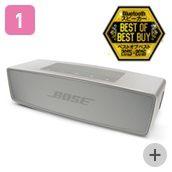 SoundLink Mini Bluetooth speaker II