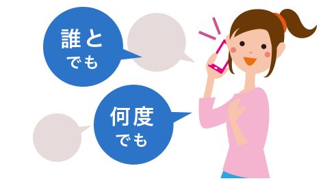お 使い は 人 の ため なら ず 情けは人の為ならず Stg Origin Aegpresents Com