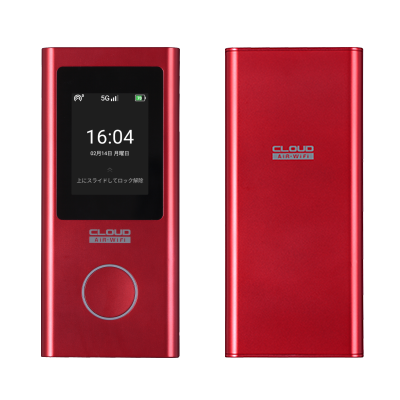 AIR-U AIR-2 | 格安SIM/格安スマホのIIJmio