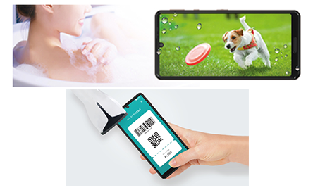 SHARP AQUOS sense4 | 格安SIM/格安スマホのIIJmio