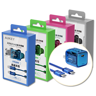 AUKEY スケルトン充電器 with Type-Cケーブル(2m) | 格安SIM/格安