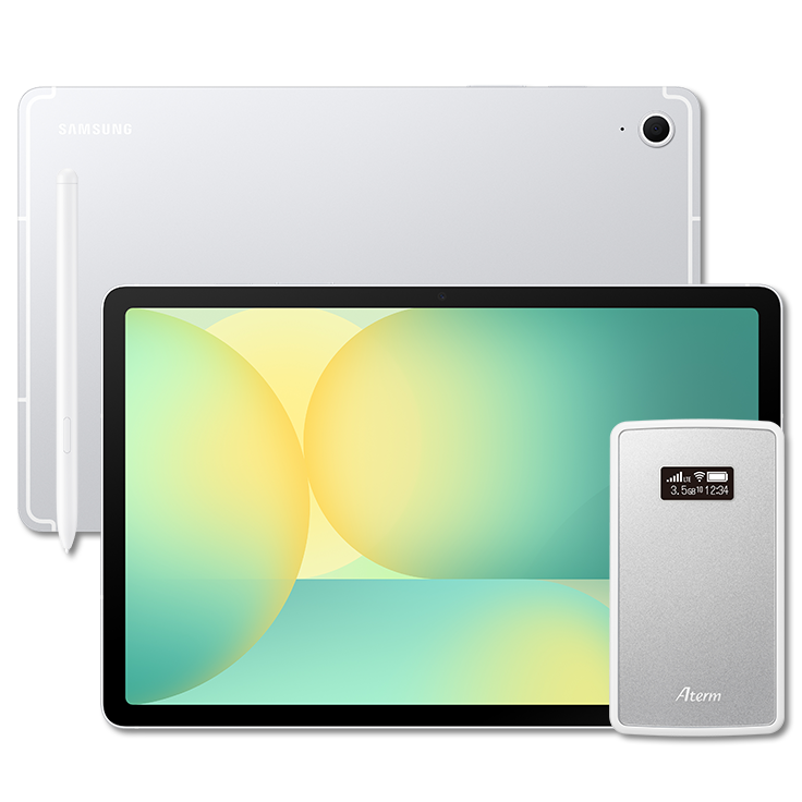 ギガプランとセットでタブレット＆PCなどが大幅割引｜格安SIM/格安