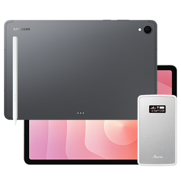 Samsung Galaxy Tab S11[12GB/128GB] モバイルルータセット | 格安SIM