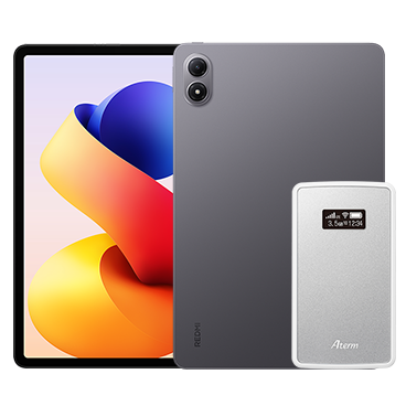 REDMI Pad 2 Pro Matte Glass Version モバイルルータセット | 格安SIM