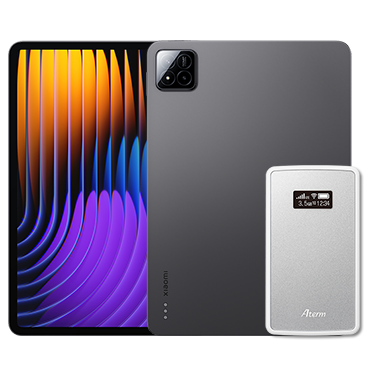 Xiaomi Pad 7 Pro Matte Glass Version ペン付 Xiaomi Pad 7 Pro Matte Glass モバイルルータセット | 格安SIM