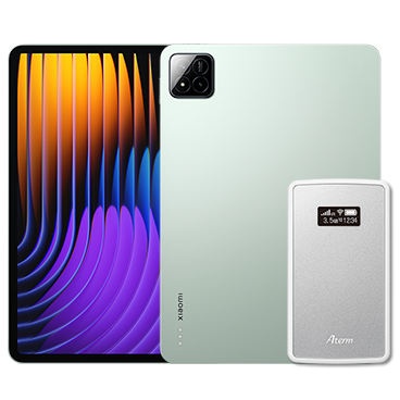 Xiaomi Pad 7 Pro モバイルルータセット | 格安SIM/格安スマホの