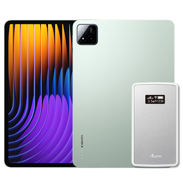Xiaomi Pad 7 モバイルルータセット | 格安SIM/格安スマホのIIJmio