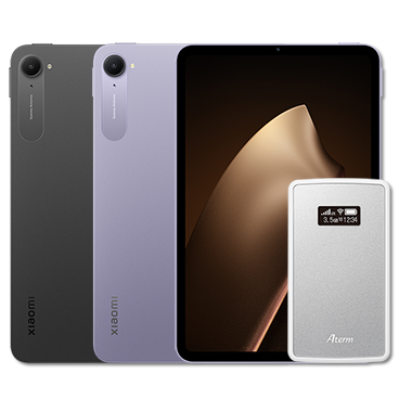 AtermMP02LNSA_XiaomiPadmini_12