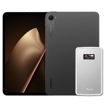 未開封品Xiaomi Pad Mini グレー Androidタブレット Xiaomi Pad mini (8GB+256GB) グレー VHU6047JP