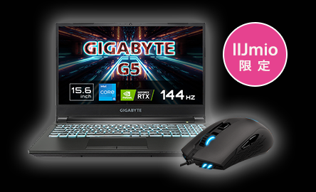 IIJmio限定!ゲーミングマウス「AORUS M4」同梱のパワフルノートPC
