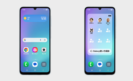 Samsung A25 5G 64GB 1.5万円の付属品付 楽天市場】【Samsung公式】 Samsung Galaxy A25 5G 64GB ライト