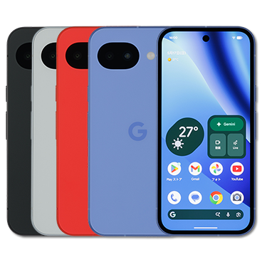 Google Pixel 10a | 格安SIM/格安スマホのIIJmio