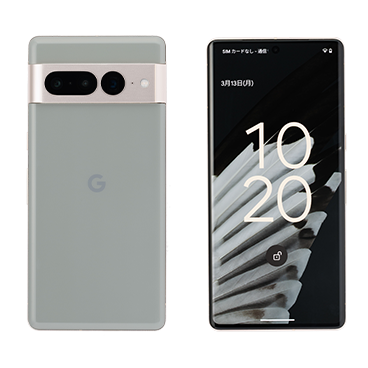 【新品未使用】Google Pixel 7 Pro 128GB 1年間の保証 Google Pixel 7 Pro | 格安SIM/格安スマホのIIJmio