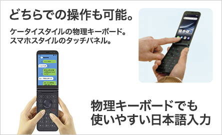 MIVE ケースマ | 格安SIM/格安スマホのIIJmio