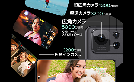 AIですべてが作品になる、驚きのクオリティ