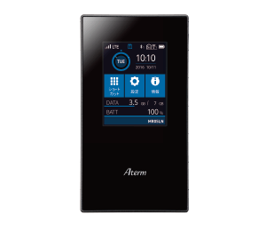 ルーター・ネットワーク機器 Aterm MR05LN Aterm MR05LN | 製品一覧 | AtermStation