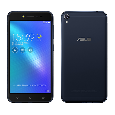 ネイビーブラック