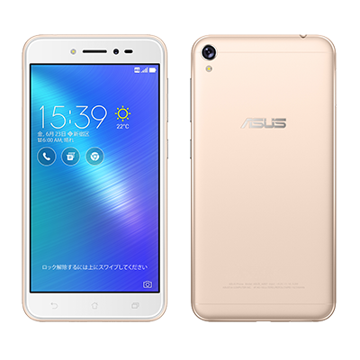 シャンパンゴールド