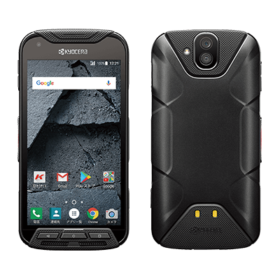 KYOCERA DURA FORCE PRO | 格安SIM/格安スマホのIIJmio