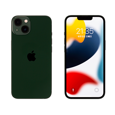 iphone13mini_256GBA_GRN.png