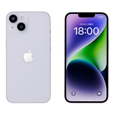 ！Yoiさま専用！【iphone14pro】 128GB iphone14_128GBA_PUR.png