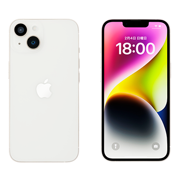 iphone14_128GB_SLT.png iphone14_128GB_SLT.png