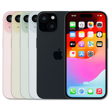 SIMフリー・中古iPhone（アイフォン）｜格安SIM/格安スマホのIIJmio