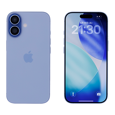 iphone17_256GB_BLU.png