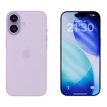 iPhone 17 | 格安SIM/格安スマホのIIJmio