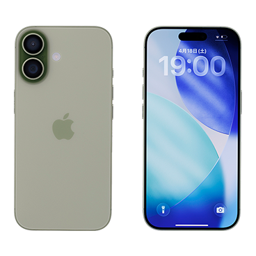 iphone17_256GB_SAG.png