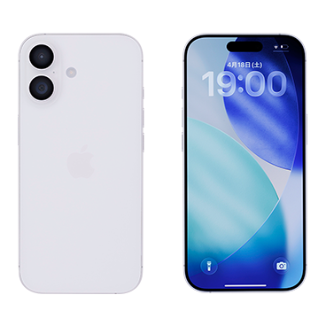 iPhone 17 | 格安SIM/格安スマホのIIJmio