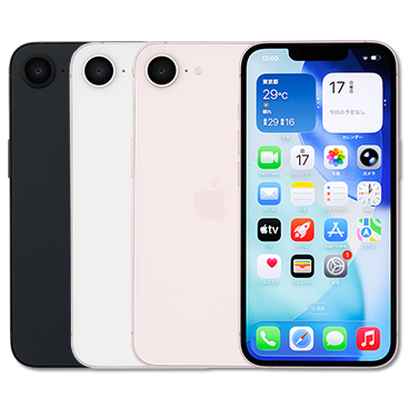iphone17e_256GB.png