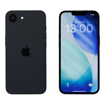 iPhone 17e | 格安SIM/格安スマホのIIJmio