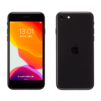 iPhone SE第2世代   格安SIM/格安スマホのIIJmio