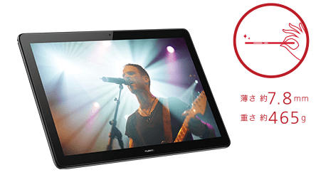 10.1インチ高精細ディスプレイ搭載 メタルボディタブレット