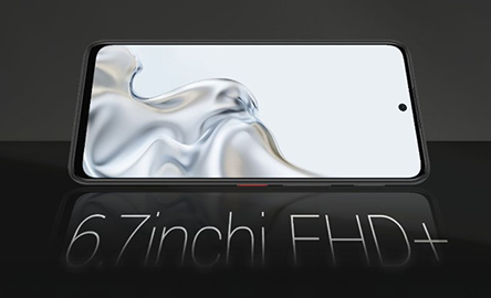 nubia S2 Lite | 格安SIM/格安スマホのIIJmio