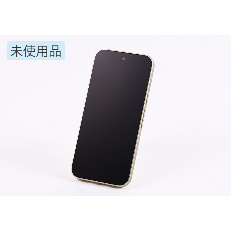 Google Pixel 10 | 格安SIM/格安スマホのIIJmio