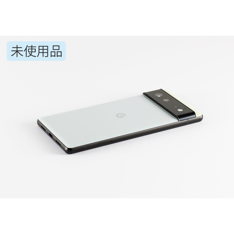 Google Pixel 6 | 格安SIM/格安スマホのIIJmio