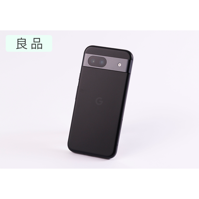 Google Pixel 8a | 格安SIM/格安スマホのIIJmio