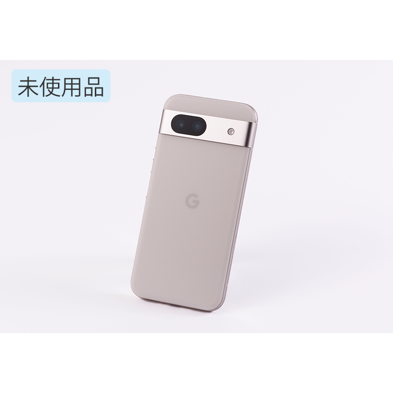 Google Pixel 8a | 格安SIM/格安スマホのIIJmio