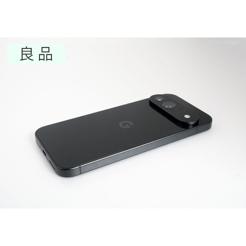 Google Pixel 9 | 格安SIM/格安スマホのIIJmio