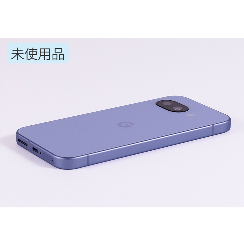 Google Pixel 9a | 格安SIM/格安スマホのIIJmio