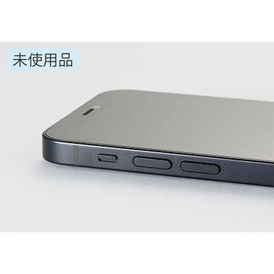 iPhone 12 | 格安SIM/格安スマホのIIJmio