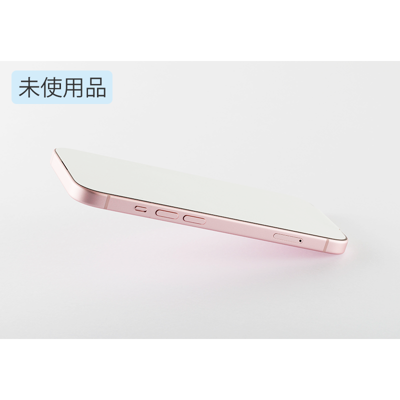 iPhone 15 | 格安SIM/格安スマホのIIJmio