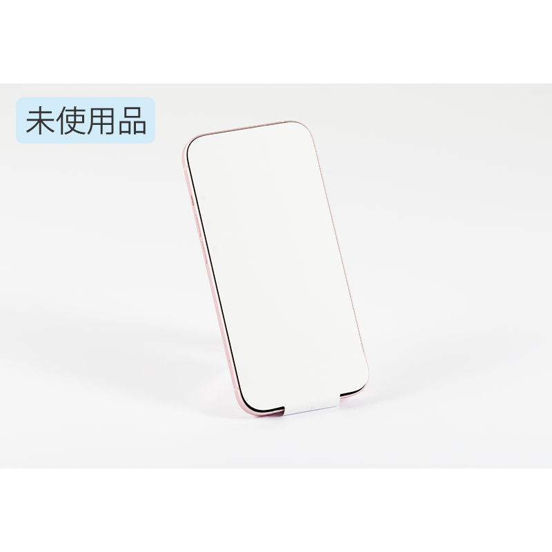 iPhone 15 | 格安SIM/格安スマホのIIJmio