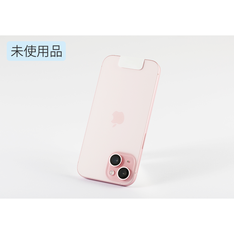 iPhone 15 | 格安SIM/格安スマホのIIJmio